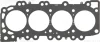 Прокладка ГБЦ Nissan Pathfinder 2.5 dCi 05- (3 метки) (0.98mm) REINZ VICTOR REINZ 61-53635-30 (фото 1)