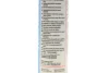 Герметик Reinzosil Tube -50°C +320°C, 310мл (антрацит) REINZ VICTOR REINZ 70-31414-40 (фото 4)