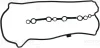 Прокладка кришки клапанів Renault Clio/Kangoo 1.2 TCe/Nissan Qashqai 1.2 DIG-T 13- REINZ VICTOR REINZ 71-10887-00 (фото 1)