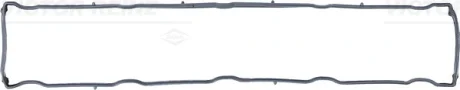 Прокладка кришки клапанів Citroen Berlingo/Xantia/ZX/Peugeot 306/405/406/Partner 1.6-2.0 91- REINZ VICTOR REINZ 71-33664-00