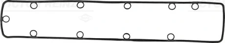 Прокладка кришки клапанів Fiat Scudo 2.0i 00-06 (L) REINZ VICTOR REINZ 71-34453-00