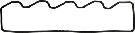 Прокладка кришки клапанів VW LT 2.8TDI, AGK/ATA/AUH/BCQ REINZ VICTOR REINZ 71-36054-00