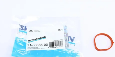 Прокладка колектора впускного MB A-class (W169) 04-12 (M266) REINZ VICTOR REINZ 71-36686-00