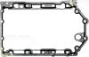 Прокладка піддону Land Rover Discovery/Range Rover 2.7/3.0 TD 04- REINZ VICTOR REINZ 71-38527-00 (фото 1)