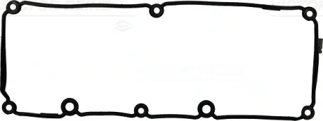 Прокладка кришки клапанів VW Caddy III/IV 1.6TDI 10- REINZ VICTOR REINZ 71-40484-00