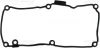 Прокладка кришки клапанів VW Polo/Skoda Roomster 1.2TDI 09- REINZ VICTOR REINZ 71-40508-00 (фото 1)