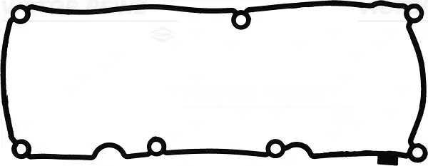 Прокладка кришки клапанів VW Caddy 2.0TDI 15- REINZ VICTOR REINZ 71-42759-00 (фото 1)