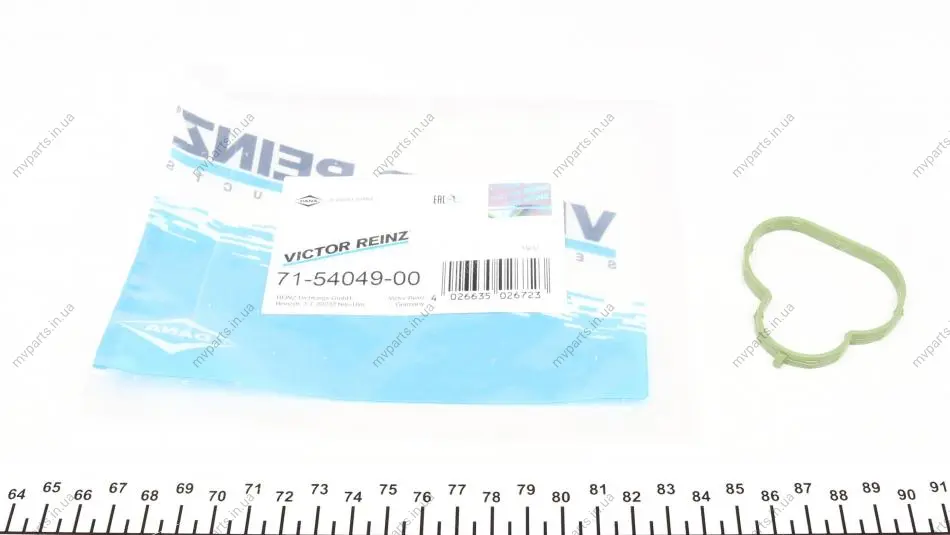Прокладка колектора впускного Mazda 2/3 03-15 REINZ VICTOR REINZ 71-54049-00 (фото 1)