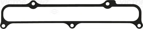 Прокладка колектора впускного Mitsubishi Outlander 2.2 DI-D 06- REINZ VICTOR REINZ 71-54172-00