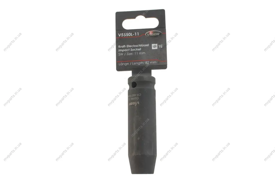 Головка торцева ударна 1/2" 11 мм Long 85 мм VIGOR V5550L-11 (фото 1)
