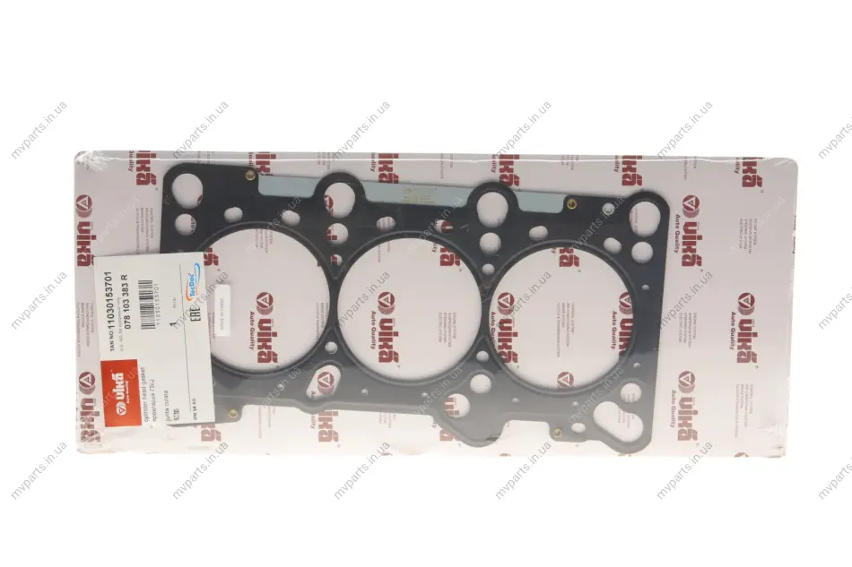 Прокладка ГБЦ Audi A4/A6/A8/VW Passat 2.8i 95-05 (1.81mm) VIKA Vika 11030153701 (фото 1)