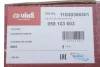Маслоприймач (піддон) Audi Cabriolet 1.8/2.0E 93-00 VIKA Vika 11030366501 (фото 2)