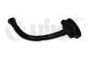 Клапан вентиляції картера Skoda Fabia/Roomster 1.6 06- VIKA Vika 11030887101 (фото 1)