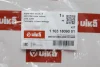 Комплект прокладок (повний) Audi A4/A6/A8 2.8/3.2 FSI 05-15 VIKA Vika 11031809001 (фото 2)