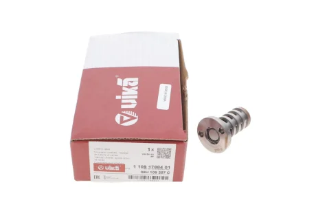 Клапан регулювання фаз газорозподілу VW T5/T6/Passat B6/B7 2.0TSI/TFSI 05-19 VIKA Vika 11091788401