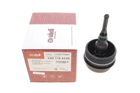 Кришка фільтра масляного Skoda Fabia/Roomster/VW Polo 1.2 12V 01-15 VIKA Vika 11151773001