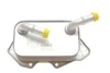 Радіатор масляний Audi A4/A5/A6/A7/Q5/Q7 2.0D-3.2 04- (теплообмінник) VIKA Vika 11170068301 (фото 1)