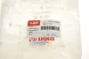 Фланець системи охолодження Audi A4/A6/VW Passat 1.8/1.8T 94-05 VIKA Vika 11210116801 (фото 5)