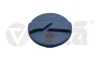 Кришка бачка розширювального VW Caddy 95-04 VIKA Vika 11210693701 (фото 1)