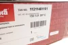Вентилятор охолодження двигуна Skoda Citigo/VW Up 1.0 TSI 11- VIKA Vika 11211481101 (фото 2)