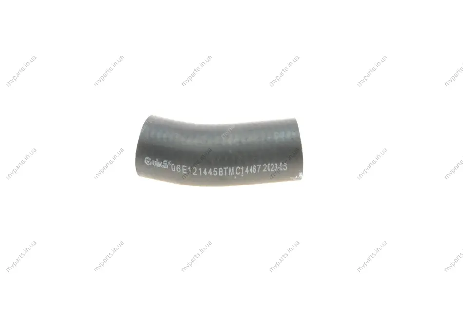 Патрубок радіатора Audi A4/A6/A8/Q5 05-18 VIKA Vika 11211820501 (фото 1)