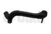 Патрубок радіатора Skoda Fabia/VW Polo 1.4 16V 99-08 VIKA Vika 11221326901 (фото 1)