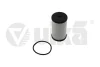 Фільтр АКПП Audi A3/TT/Skoda Octavia/Roomster/SuperB/VW Caddy/Golf/Passat 1.2-3.6 03- VIKA Vika 13050755401 (фото 1)