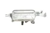Радіатор масляний BMW 5 (F10/F11/F07)/6 (F06/F12/F13)/7 (F01/F02/F03) 2.5-4.4i 09-18 (теплообмінник) VIKA Vika 19563501 (фото 1)