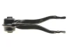 Подушка КПП VW T4 96-03 (лапа) VIKA Vika 33990032901 (фото 1)