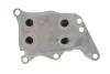 Радіатор масляний Citroen C4/C5/Peugeot 207/308/508/5008 1.6 08- (теплообмінник) VIKA Vika 39635401 (фото 3)