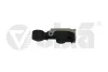 Наконечник троса куліси VW Polo 01-09 VIKA Vika 77111641601 (фото 1)