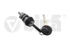 Сердцевина замка дверей VW Caddy/Golf I-III/Passat B1/B2 79-02 VIKA Vika 99050035301 (фото 1)