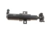 Форсунка омивача фари VW Passat 05-10 (R) VIKA Vika 99551789501 (фото 1)