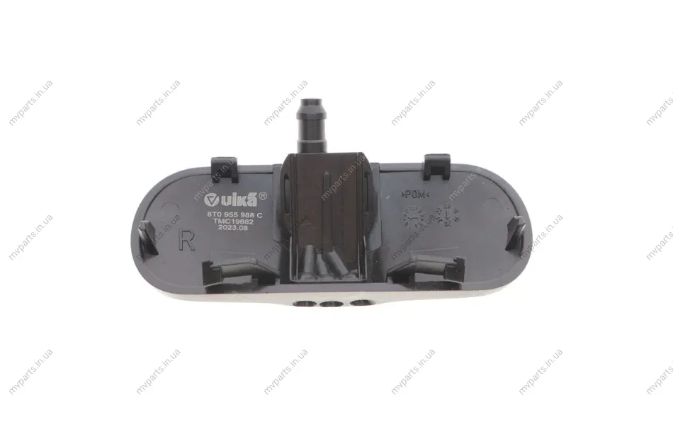 Форсунка омивача скла Audi A4/A5 07-17 (R) VIKA Vika 99551816701 (фото 1)