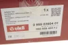 Вентилятор радіатора (електричний) Audi A3/Skoda Octavia/VW Caddy/Golf V/VI/Passat 1.2-3.6 03- VIKA Vika 99590360401 (фото 2)