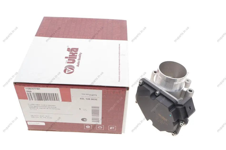 Кнопка регулювання дзеркала VW Golf 05-16/Passat 10-14 VIKA Vika 99591048401 (фото 1)