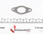 Клапан EGR VW Passat/Audi A4/A6 1.9TDI 95-10 WAHLER 7241D (фото 7)