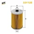 Фільтр паливний Man F90/Lions/NG/SL/Neoplan Transliner/John Deere GN/K/KDV/KV/LM/SL Serie 85- WIX FILTERS 33112E (фото 1)