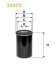 Фільтр паливний /PP879/2 (вир-во WIX-FILTERS) WIX FILTERS 33373 (фото 1)