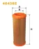 Фільтр повітряний New Holland Boomer 09-/Workmaster 13- WIX FILTERS 46438E (фото 1)
