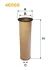 Фільтр повітряний (вир-во WIX-FILTERS) WIX FILTERS 46560 (фото 1)