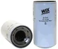 Фільтр масляний Case IH (h=237mm) WIX FILTERS 51741 (фото 1)