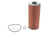Фільтр масляний MB 917 WIX FILTERS 92022E (фото 1)