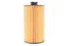 Фільтр масляний MB Vario/Atego OM904 WIX FILTERS 92040E (фото 5)