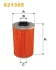 Фільтр масляний Zetor Major 92-06 WIX FILTERS 92136E (фото 1)
