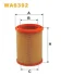 Фільтр повітряний /211 (вир-во WIX-FILTERS) WIX FILTERS WA6392 (фото 1)
