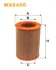 Фільтр повітряний /218 (вир-во WIX-FILTERS) WIX FILTERS WA6400 (фото 1)