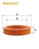 Фільтр повітряний NISSAN SUNNY /AR239 (вир-во WIX-FILTERS) WIX FILTERS WA6423 (фото 1)