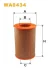 Фільтр повітряний PEUGEOT /AR256 (вир-во WIX-FILTERS) WIX FILTERS WA6434 (фото 1)