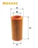 Фільтр повітряний VW LUPO, POLO /AR265/1 (вир-во WIX-FILTERS) WIX FILTERS WA6445 (фото 1)